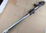 Gabelholm links Honda CBX750F RC17 39mm gebraucht