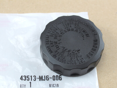 Deckel Hauptbremszylinder hinten Honda CB750F CB900F CB1100F BoldOr neu