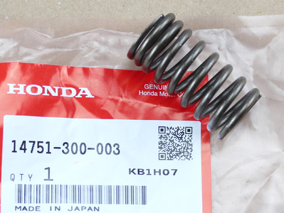 Ventilfeder innen Honda CB750Four K1-K7+F1 neu 