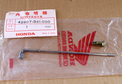 Speiche B Honda CB550F2+K3 CB750K1-K6 neu original